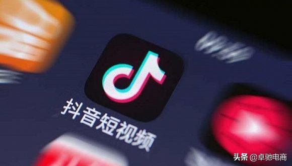 最新快訊，抖音逐步開放長視頻功能，京東將取消快遞員底薪！